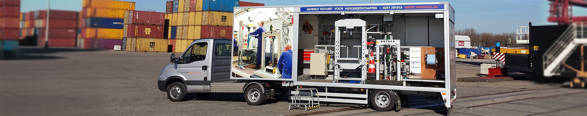Mobile Test Facility